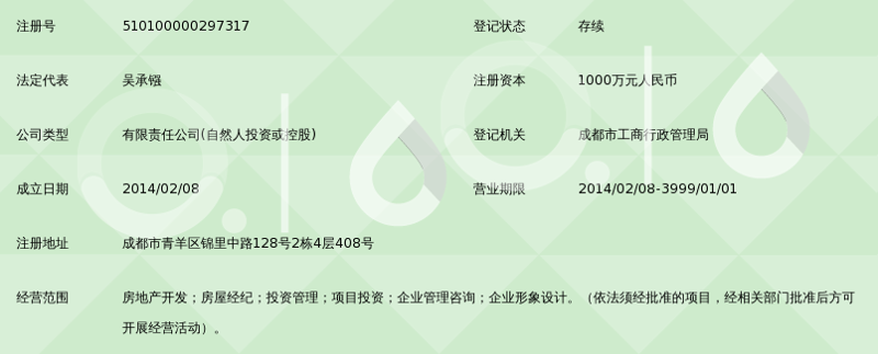 人力资源服务：在变革中寻找新的机遇